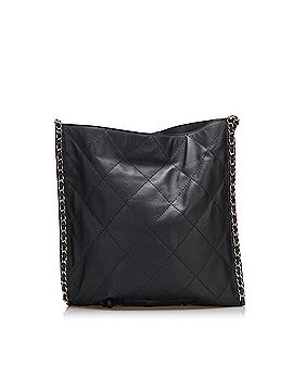 Chanel Small Fringe Shopping Bag (view 2)