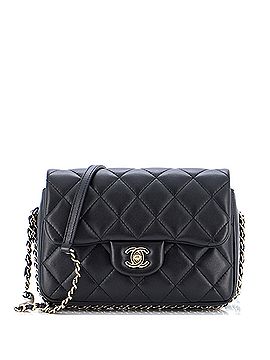 Chanel My Precious Pearls Chain Flap Bag Quilted Lambskin Medium (view 1)