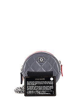 Chanel Round Compartment Clutch with Chain Quilted Lambskin (view 2)