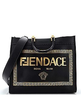 Fendi x Versace Fendace Convertible Sunshine Shopper Tote Printed Leather Medium (view 1)