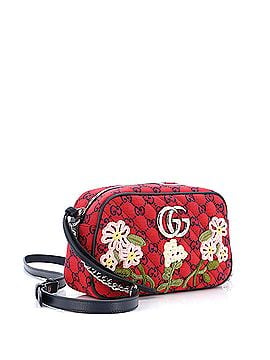 Gucci GG Marmont Shoulder Bag Embroidered Diagonal Quilted GG Canvas Small (view 2)