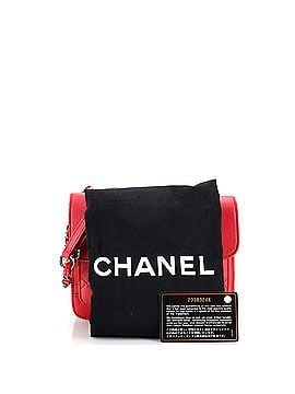 Chanel CC Box Flap Bag Quilted Caviar Mini (view 2)