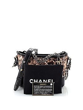 Chanel Gabrielle Hobo Quilted Crumpled Goatskin Small (view 2)