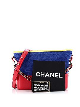 Chanel Gabrielle Hobo Quilted Suede Medium (view 2)