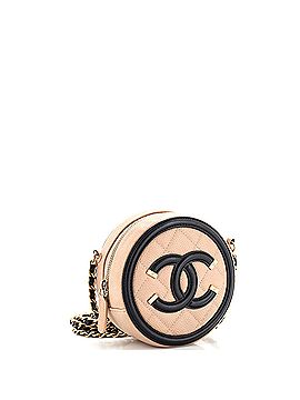 Chanel Filigree Round Clutch with Chain Quilted Caviar Mini (view 2)