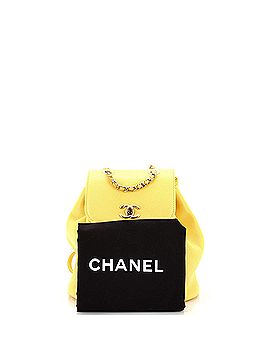 Chanel Business Affinity Backpack Caviar Mini (view 2)