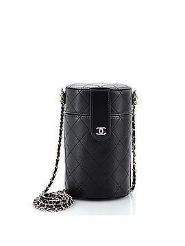 Chanel CC Allure Vanity Case with Chain Quilted Lambskin Tall (view 1)