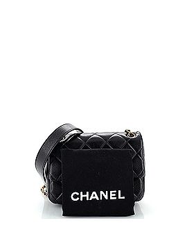 Chanel Mixed Chain Link CC Flap Bag Quilted Lambskin Small (view 2)