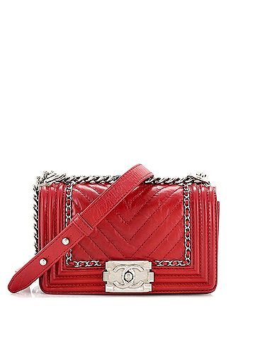 Chanel small quilted boy best sale flap bag