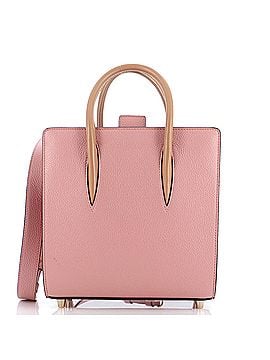 Christian Louboutin Paloma Tote Leather Small (view 1)