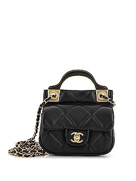 Chanel Lady Handle Flap Card Holder on Chain Quilted Calfskin (view 1)