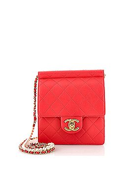 Chanel Pearl Chain Flap Bag Quilted Lambskin Small (view 1)