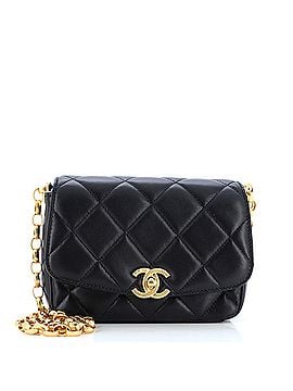 Chanel CC Coin Chain Flap Bag Quilted Lambskin Small (view 1)