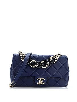 Chanel Resin Elegant Chain Flap Bag Quilted Lambskin Small (view 1)