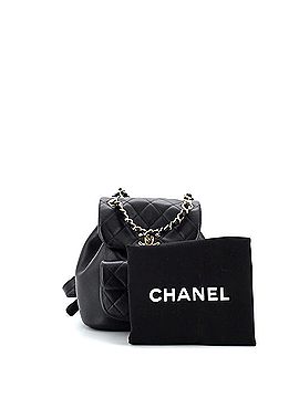 Chanel Duma Drawstring Backpack Quilted Lambskin Small (view 2)