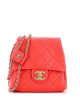 Chanel Side Packs Flap Bag Quilted Lambskin Small (view 1)