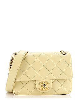 Chanel Mixed Chain Link CC Flap Bag Quilted Lambskin Small (view 1)