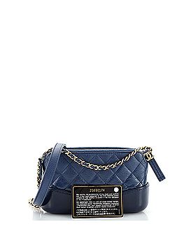 Chanel Gabrielle Double Zip Clutch with Chain Quilted Goatskin and Patent (view 2)