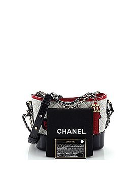 Chanel Gabrielle Logo Hobo Quilted Felt and Calfskin Small (view 2)
