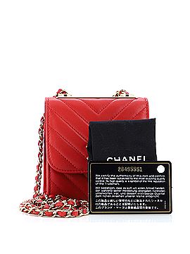 Chanel Trendy CC Clutch with Chain Chevron Lambskin Small (view 2)