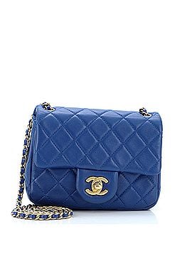 Chanel Pearl Crush Square Flap Bag Quilted Lambskin Mini (view 1)