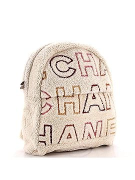 Chanel Logo Zip Backpack Shearling (view 2)