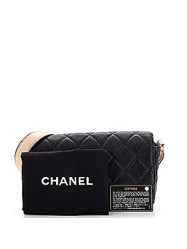 Chanel Buckle Strap CC Messenger Bag Quilted Caviar Medium (view 2)