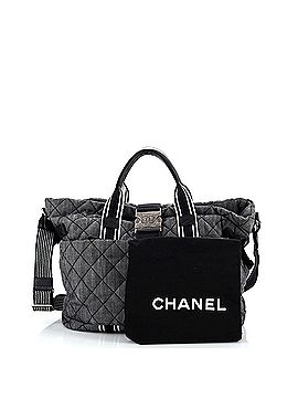 Chanel Airlines Buckle Tote Quilted Denim Large (view 2)
