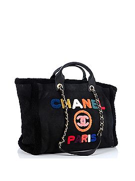 Chanel Deauville Tote Suede with Shearling Medium (view 2)