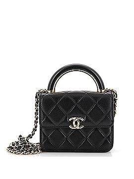 Chanel Charming Handle Flap Clutch with Chain Quilted Lambskin Mini (view 1)