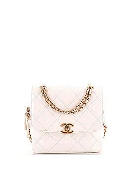 Chanel Chain Melody Flap Backpack Quilted Lambskin Small (view 1)