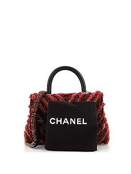 Chanel Coco Top Handle Bag Chevron Tweed and Fringed Tinsel Mini (view 2)