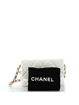 Chanel Coco Love CC Heart Flap Bag Quilted Lambskin Small (view 2)