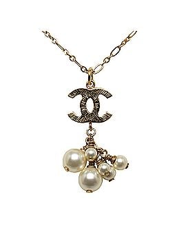 Chanel CC Faux Pearl Necklace (view 1)