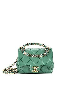 Chanel Oval Logo Chain Handle Flap Bag Quilted Lambskin Mini (view 1)