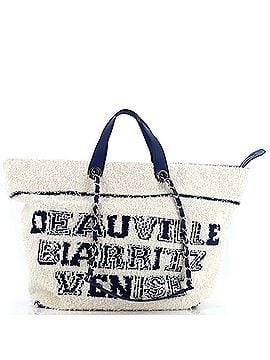 Chanel Venise Biarritz Shopping Tote Terry Cloth Large (view 1)