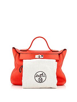 Hermès 24/24 Bag Togo with Swift 35 (view 2)