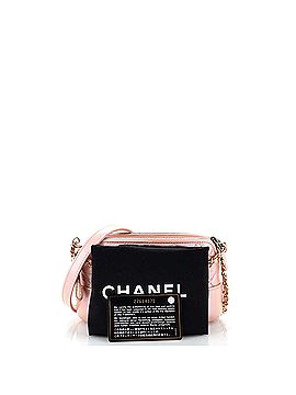Chanel Gabrielle Double Zip Clutch with Chain Quilted Aged Calfskin (view 2)