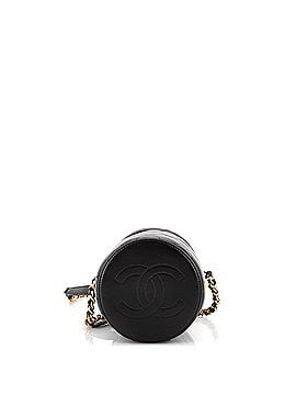Chanel Side Note Vanity Case Quilted Lambskin Small (view 2)