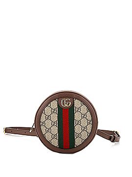 Gucci Ophidia Round Backpack GG Coated Canvas Mini (view 1)