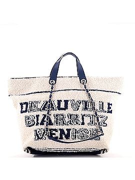 Chanel Venise Biarritz Shopping Tote Terry Cloth Large (view 1)