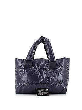 Chanel Coco Cocoon Reversible Tote Quilted Nylon Medium (view 2)