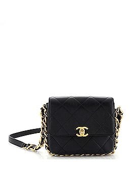 Chanel Side Note Flap Bag Quilted Lambskin Mini (view 1)