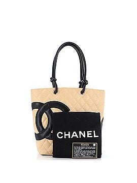 Chanel Cambon Tote Quilted Leather Medium (view 2)