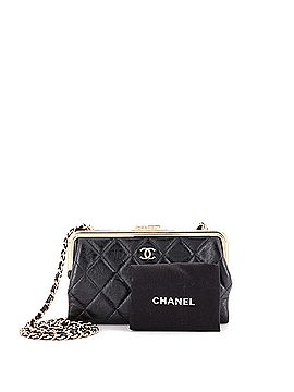 Chanel Logo Clasp Frame Clutch with Chain Quilted Lambskin Small (view 2)