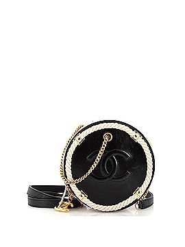 Chanel En Vogue Round Bag Crumpled Calfskin Small (view 1)
