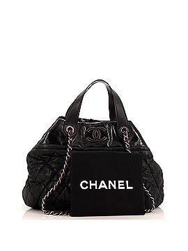 Chanel In The Mix Tote Quilted Iridescent Calfskin Large (view 2)
