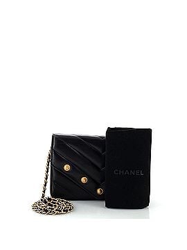 Chanel Paris-Hamburg CC Button Wallet on Chain Chevron Lambskin Mini (view 2)