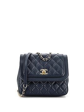 Chanel Lovely Day Square Flap Bag Quilted Lambskin Small (view 1)