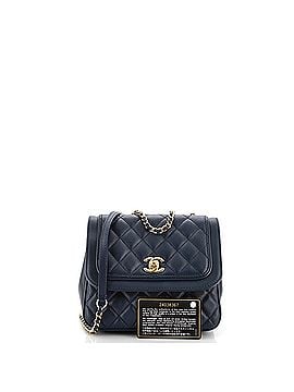 Chanel Lovely Day Square Flap Bag Quilted Lambskin Small (view 2)